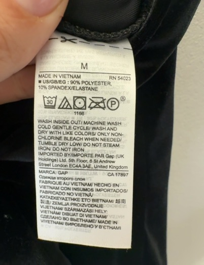 black velvet wrap skirt